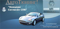 Чехлы, кожаный салон на любую технику!