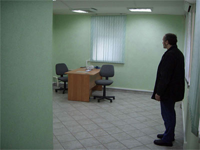 Сдается в аренду помещение на улице Покровка дом 25 стр.2.