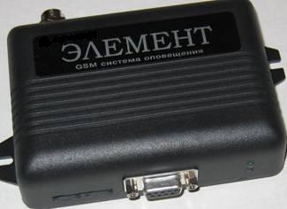 GSM – охранные системы CCU6225, GSM –PRO, Элемент-1020 за 4870 р