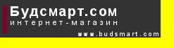 Гипсокартон и гипсокартонные системы, профиля.