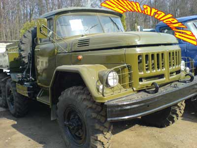 продам зил 131 АРС 14, авторазливочноя станция