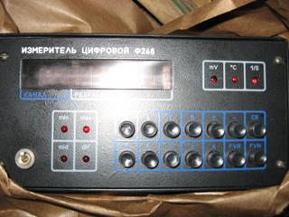 Продаю Приборы КИП и А