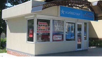 Изготовим киоск, торговый павильон, фасад, минимаркет, складское помещение, все виды МАФ.