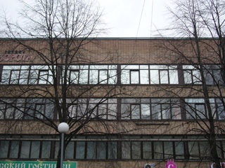 Тонирование стекол зданий, стеклянных перегородок