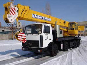 Автокраны 50т