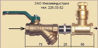 регулятор давления воды РДВ РД продам замена КФРД