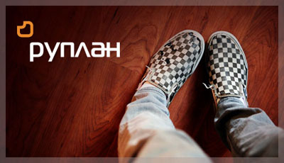 Напольные покрытия, паркет, ламинат, половая доска – Руплан (Москва)