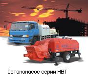 Подбираем строительную технику. Высокая эффективность и производительность