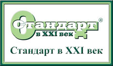 Замки CTDLOCK оптом