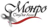 Студия волос Монро предлагает волосы, парики, шиньоны, хвосты, косы, наращивание волос.
