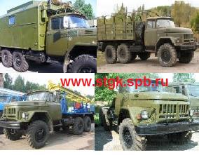 Продажа новых и конверсионных автомобилей ЗИЛ, изготовление лесовозов, сортиментовозов, металловозов
