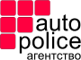 Агентство Автополис - помощь при наступлении страховых случаев в Петербурге.