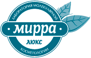 Косметика Мирра бесплатно по Сочи
