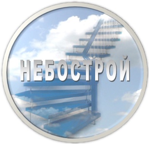 Сварочное оборудование Blueweld