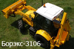 Экскаватор-погрузчик Б-3106 (Спец.шасси рама, Аналог JCB-3cx)