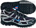 Экипировочный центр Adidas, Mizuno, Polar, Salomon, Nike, Reebok, Craft.