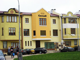 Отделочные материалы для ремонта, строительства