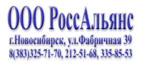 Реализуем блоки сопряжения Топаз 119 для АЗС