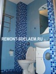 ремонт санузла под ключ