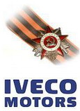 Скидки до 10% на дизель-генераторные установки IVECO-MOTORS