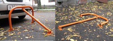 Парковочный барьер