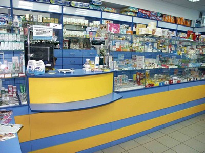 Продам аптеку у метро в ЦАО