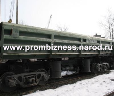 Продам думпкар ВС-66 модель 31-673
