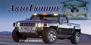 Пошив, обтяжка   яхт, катеров, мотоциклов, мебели!