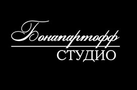 АРЕНДА ФОТОСТУДИИ 330 рублей