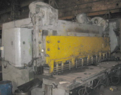 Продам гильотину Н483 , НА3225