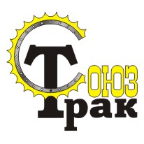 Продажа промышленных тракторов и авто-спецтехники