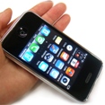 iPhone 3G - ТЕЛЕФОН iPhone 3G/ ТЕЛЕФОН iPhone 3G/ ТЕЛЕФОН iPhone 3G/ ТЕЛЕФОН iPhone 3G/ ТЕЛЕФОН iPhone 3G