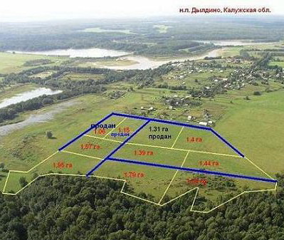 Продаются участки в Боровском р-не Калужская обл., от 1га.