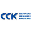 ООО «Сибирская Сервисная Компания» является официальным дилером VOLVO CONSTRUCTION EQUIPMENT в Сибирском Федеральном округе