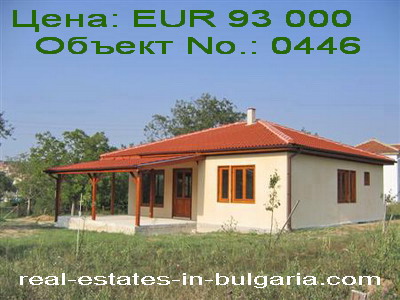 Болгария - Внушительный дом для продажа, расположен в мирной деревне