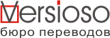 Требуются внештатные переводчики