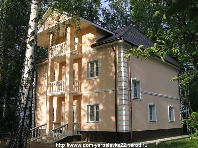 Дом коттедж Ярославское шоссе