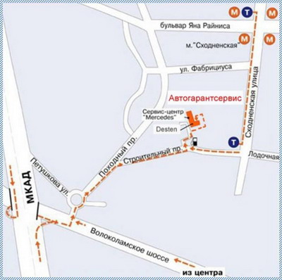 Автостекла продажа замена в СЗАО