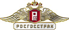 Страхование Росгосстрах в Cанкт- Петербурге