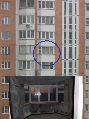Окно плпстиковое б/у продам (Москва)