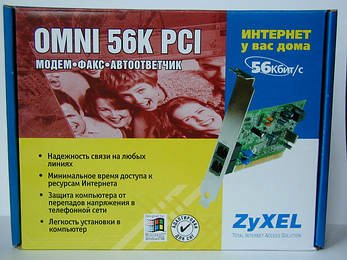 Модем ZyXEL Omni 56K PCI в коробке.