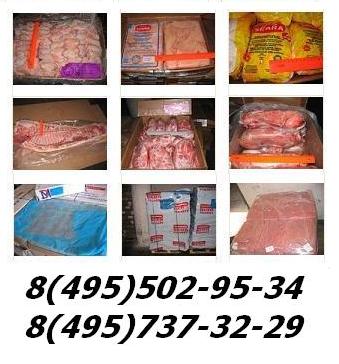 Продам свинину шашлык свинина мясо свинина оптом свинина купить свинину оптом свинина цена свинина полутуши