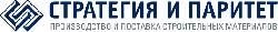 АЦЭИД, шифер волновой, трубы, шифер плоский