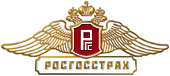 Страхование в ООО "Росгосстрах" по Санкт- Петербургу и ЛО от лучших агентов!