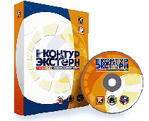 Контур Экстерн – электронная отчетность в ИФНС, ПФР, Росстат. Ремонт компьютеров. Создание сайта.