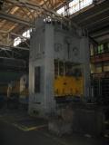 Пресс листоштамповочный КВ3539 К3535А
