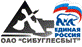 Продам уголь каменный фасованный и навалом