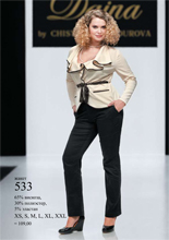 Одежда Fashion Каталог DAINA by Chistova Endourova