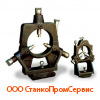Запчасти к станкам 1М63,16К20,1К62.