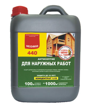 Антисептик для наружных работ Neomid (Неомид) 440. 5л.